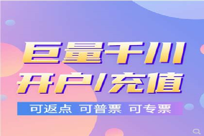 谷歌SEM广告投放策略解析：一家旅游公司的成功案例